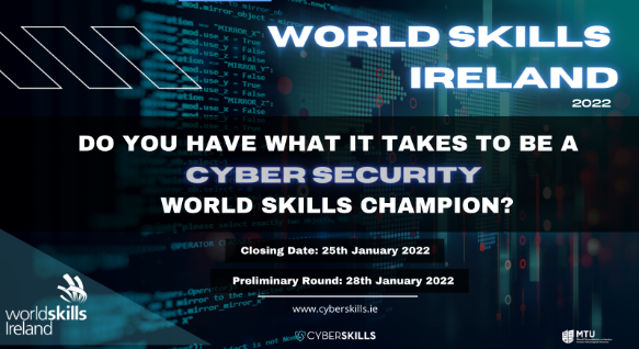 Cyber Skills World Skills team photo